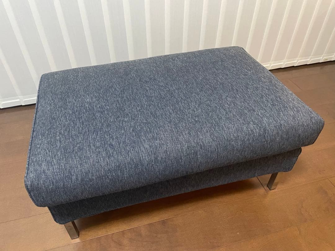 ACTUS アイラーセン　フットスツール