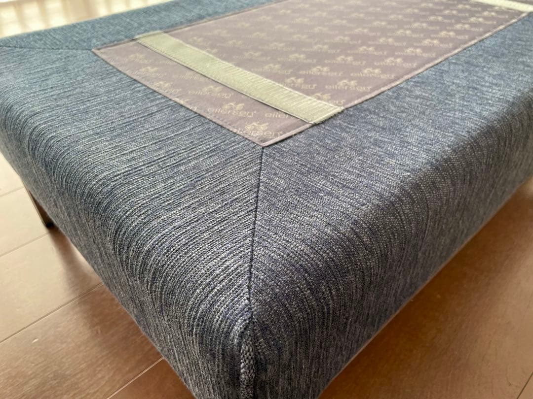 ACTUS アイラーセン　フットスツール