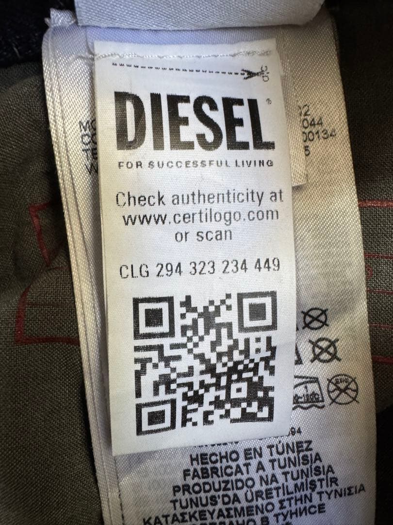 【極美品】ディーゼル ジーンズ 最新モデルD-Sire 007bv W23L30