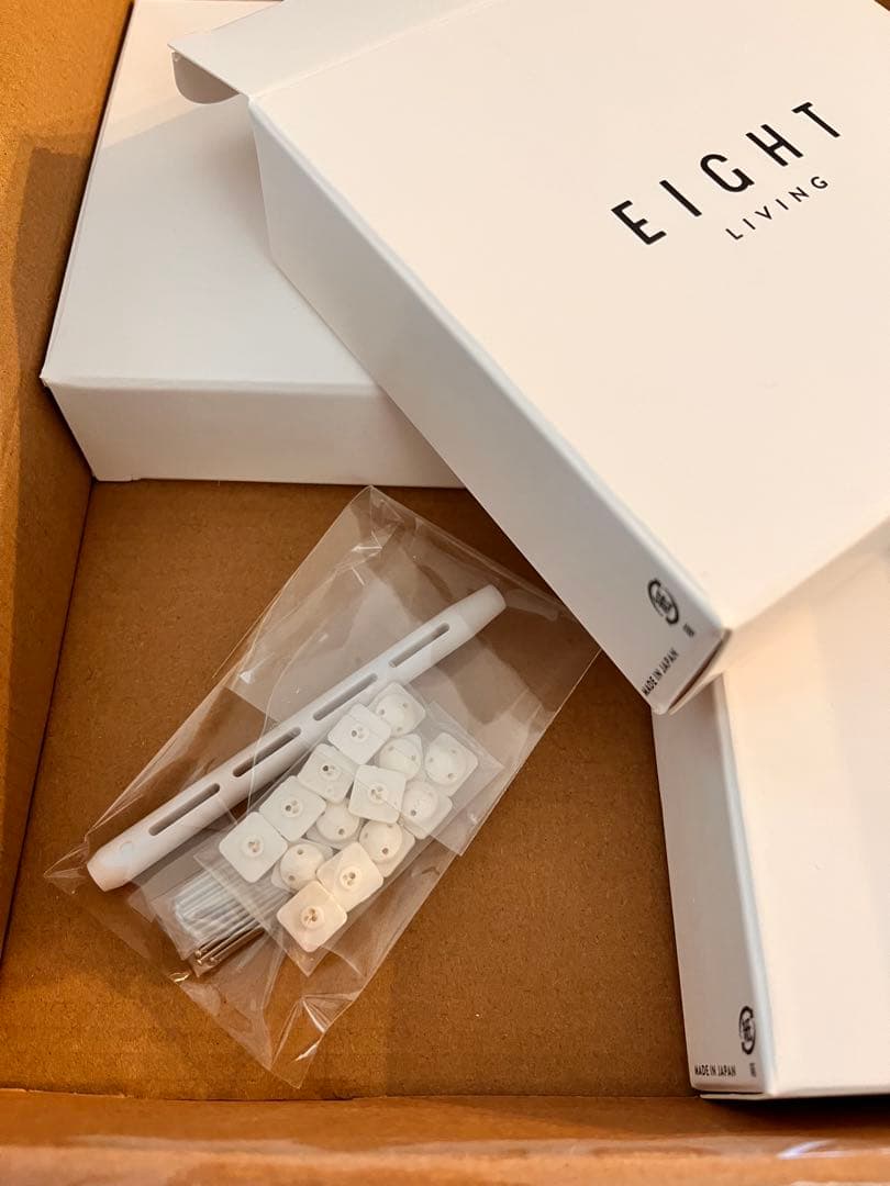 EIGHT LIVING 8loop CAMEL 物干し　エイトループ　キャメル