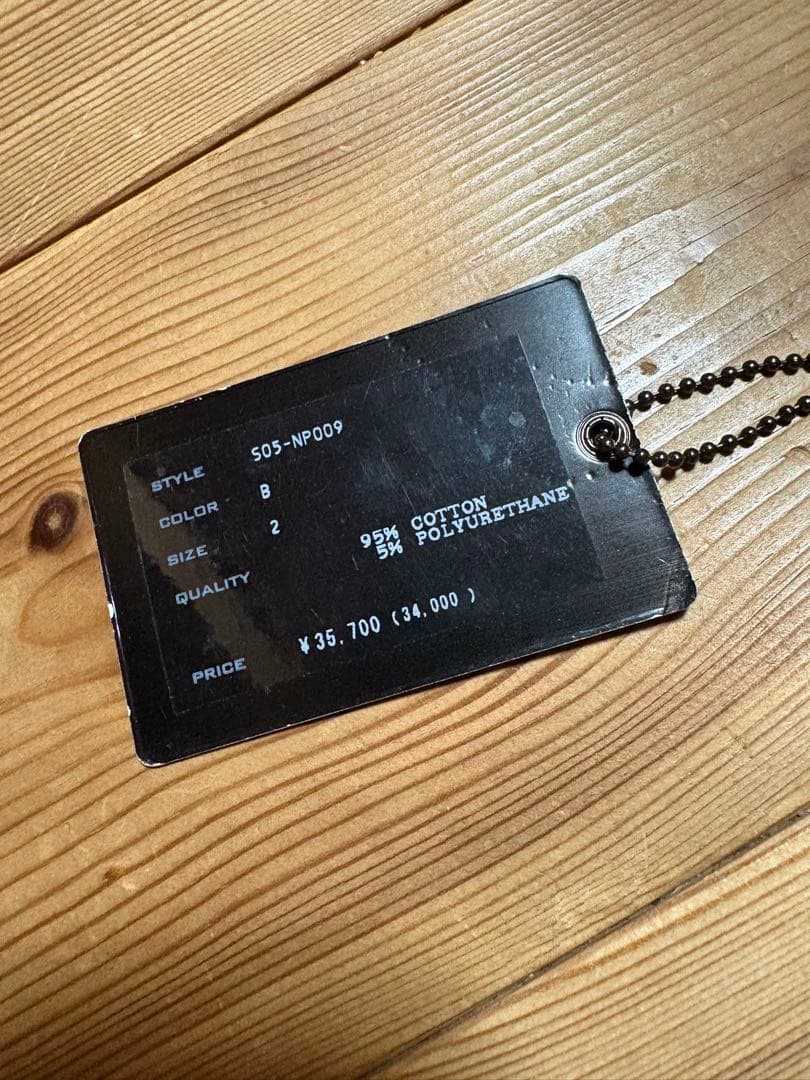 number (n)ine ナンバーナイン チェック パンツ スリム デニム 2