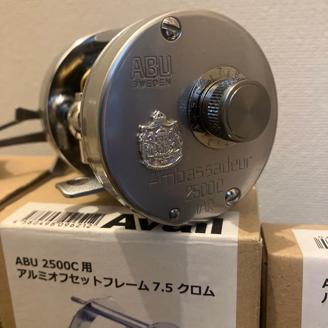 abu アンバサダー2500c IAR Availカスタム