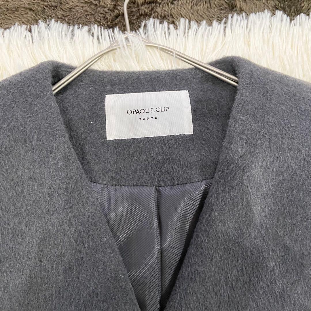最終価格！新品オペークドットクリップ　ウールカシミヤブレンド キルティングコート