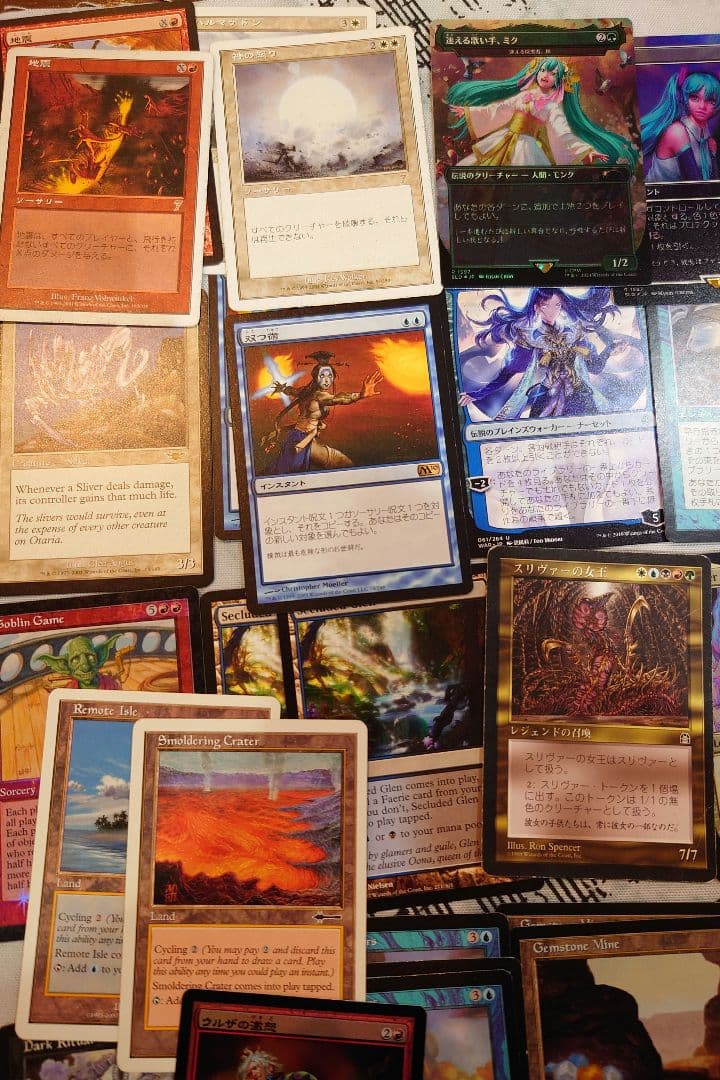 マジック：ザ・ギャザリング まとめ