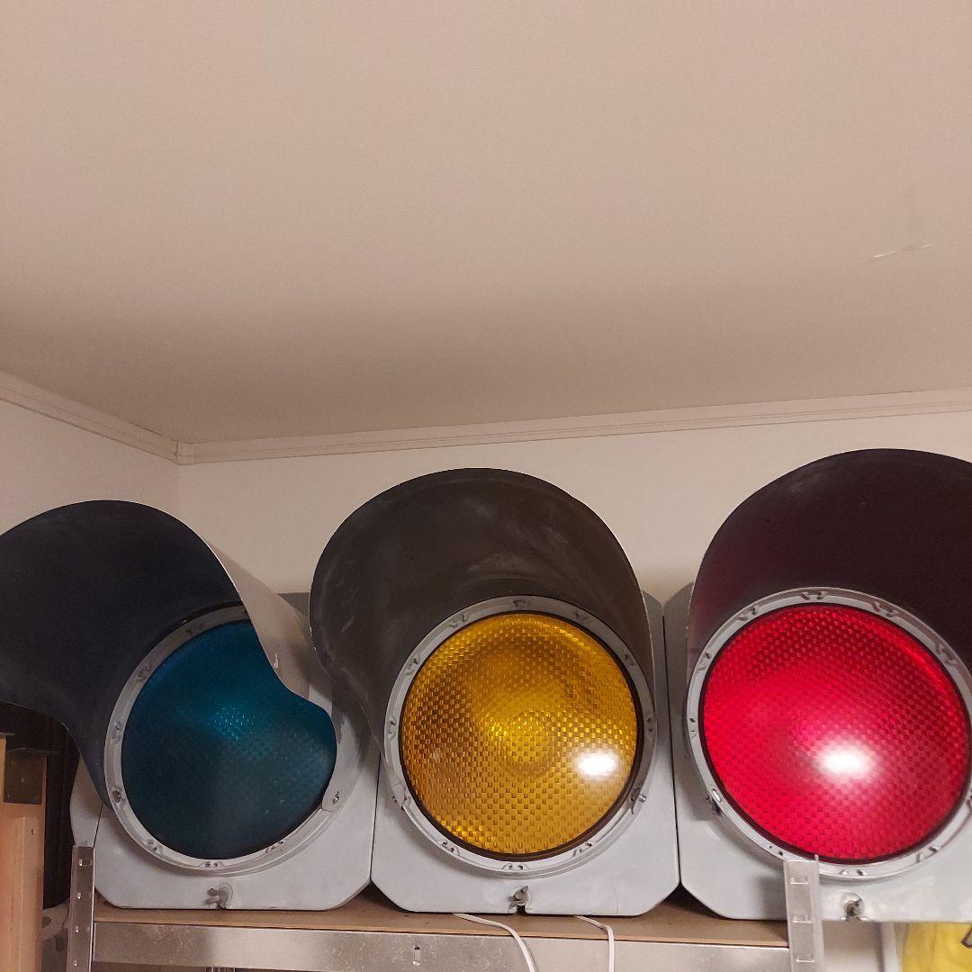 信号灯 青 黄 赤 セット