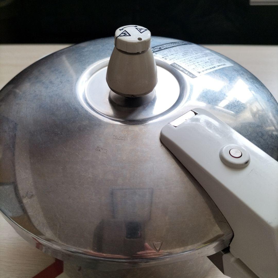 活力鍋　アサヒ軽金属　圧力鍋　取扱説明書　ノズル掃除棒　IH　5.5㍑