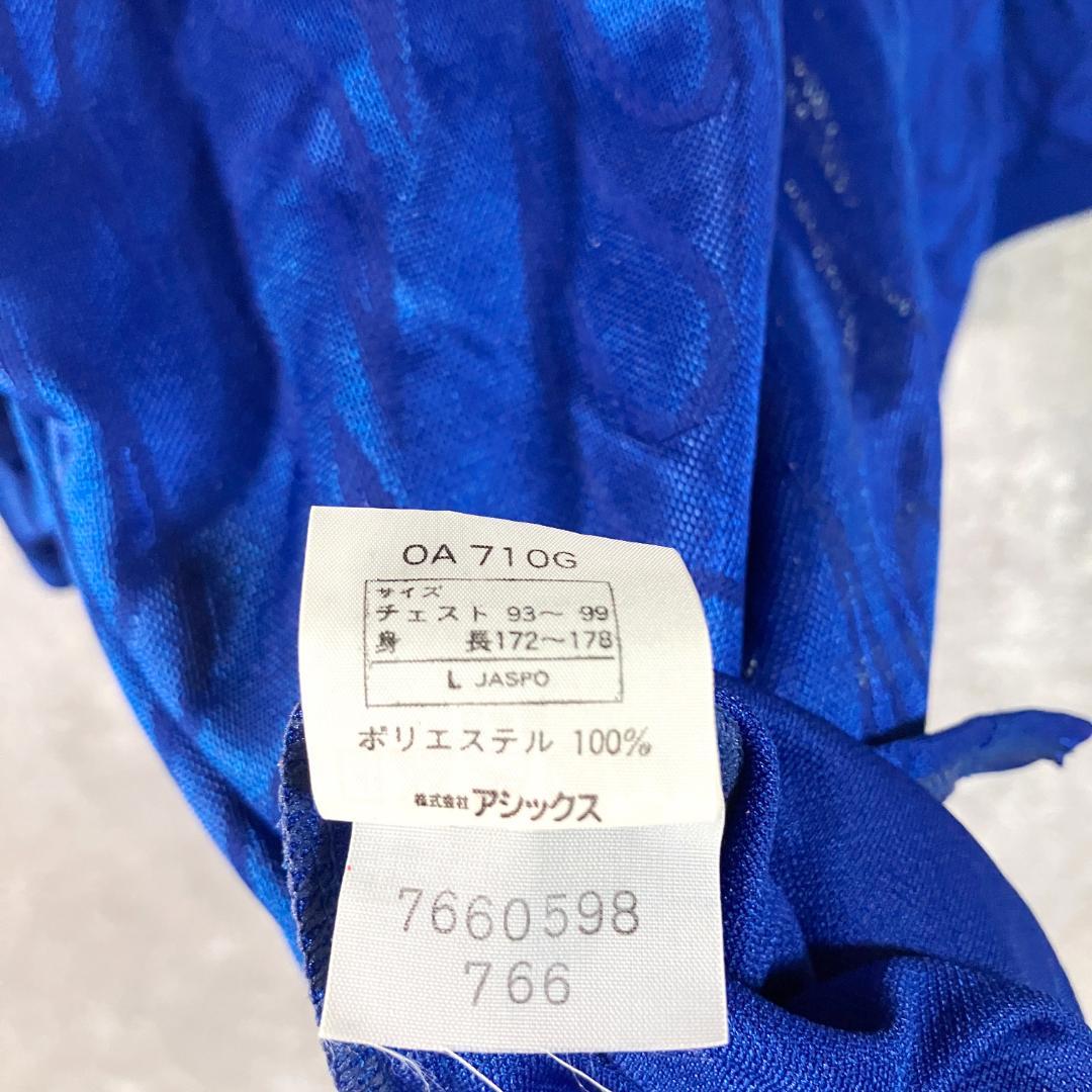 asics　1998 日本代表 ユニフォーム　フランスW杯 サッカー　炎 襟付き