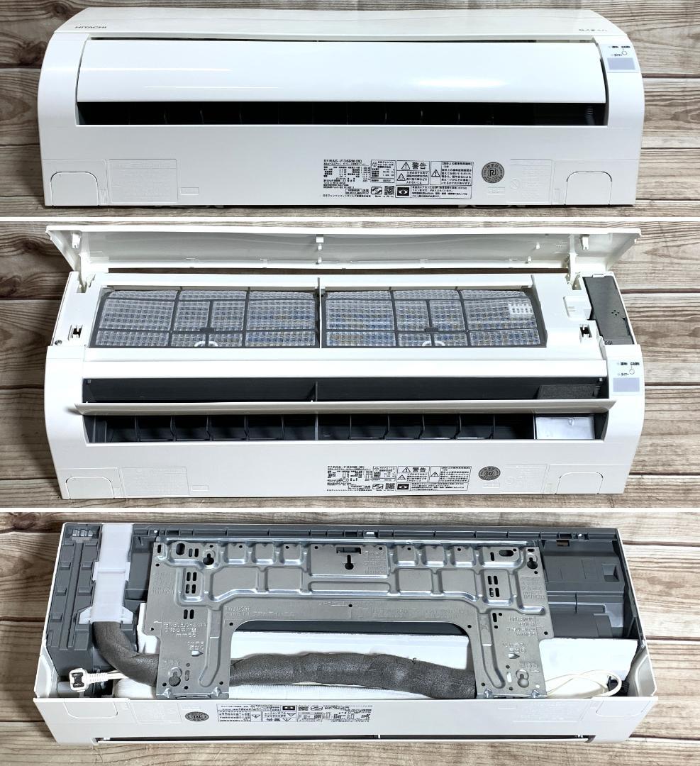 日立 15畳 3.6kW 100V 白くま RAS-F36RM 23年 全清掃済