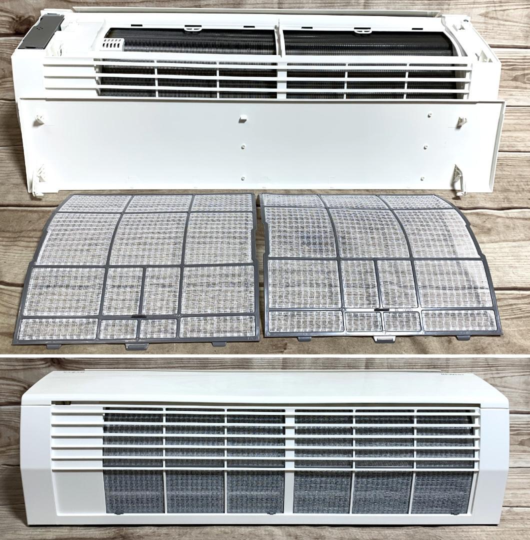 日立 15畳 3.6kW 100V 白くま RAS-F36RM 23年 全清掃済