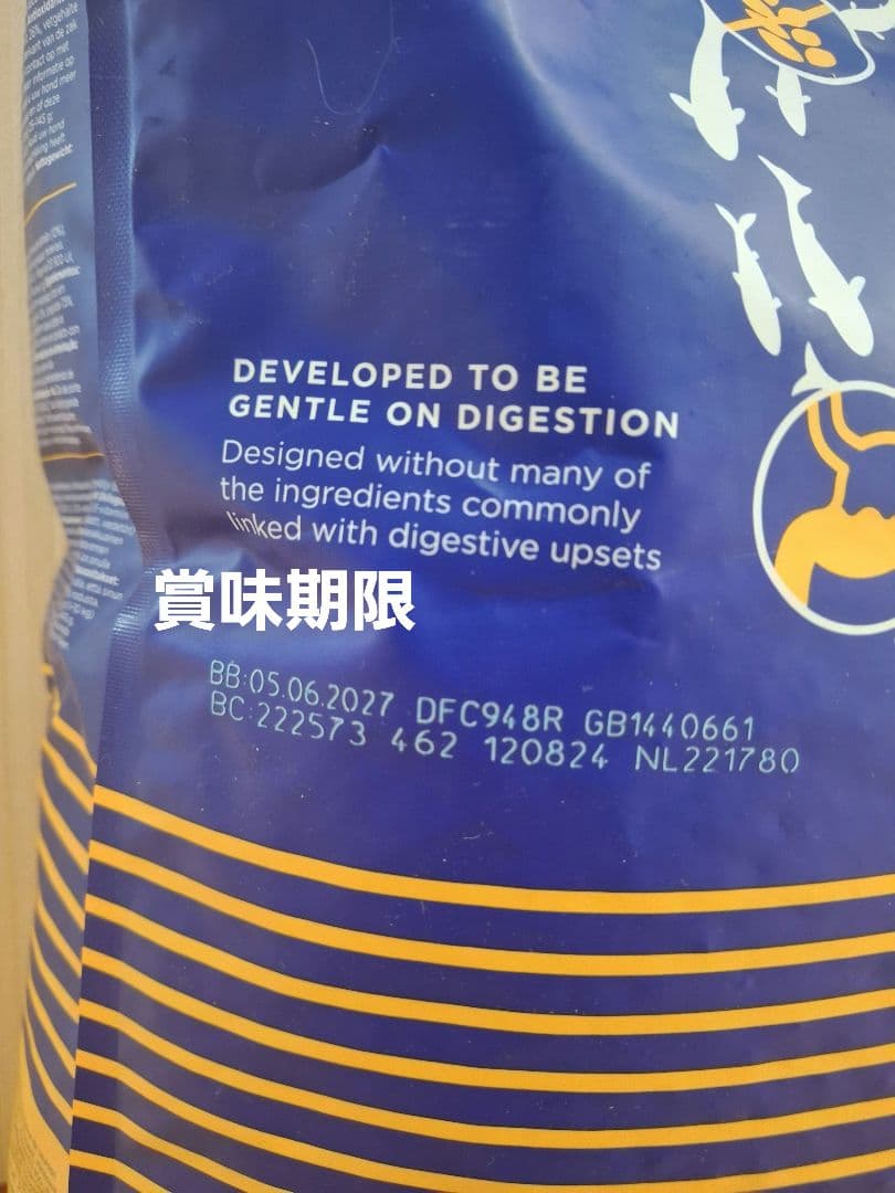 FISH4DOGS フィッシュ4ドッグ　オーシャンホワイトフィッシュ 15kg