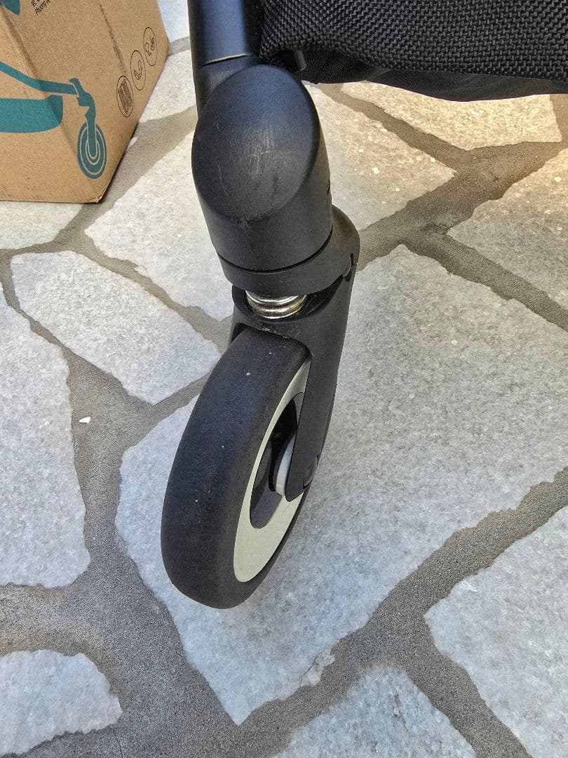 Cybex　LIBELLE（サイベックス　リベル）ベビーカー グレー