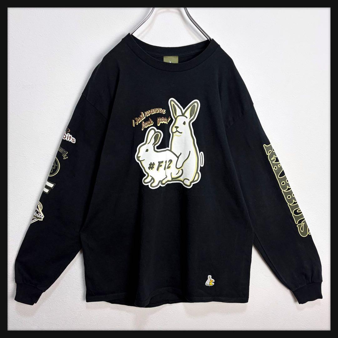 【美品★伊勢限定】FR2 月限定カラー ビッグロゴ 長袖Tシャツ ロンT カーキ