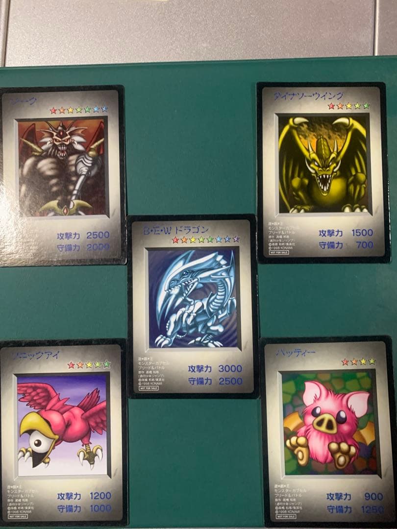 KONAMI モンスターカプセルブリードバトル付属カード　BEWドラゴン他5枚