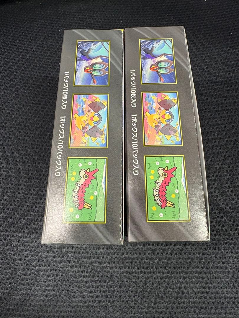 ポケモンカード メガドリームEX 2BOX シュリンク無し ジョーシン再販当選品