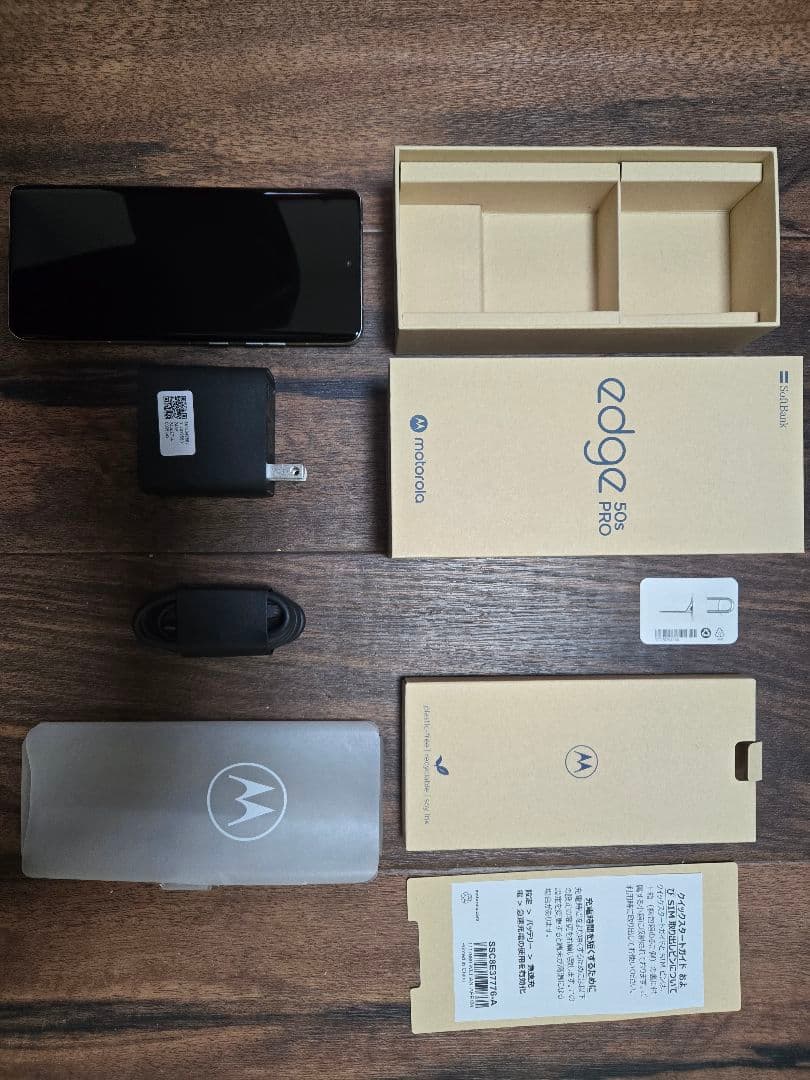 Motorola edge 50s Pro 本体