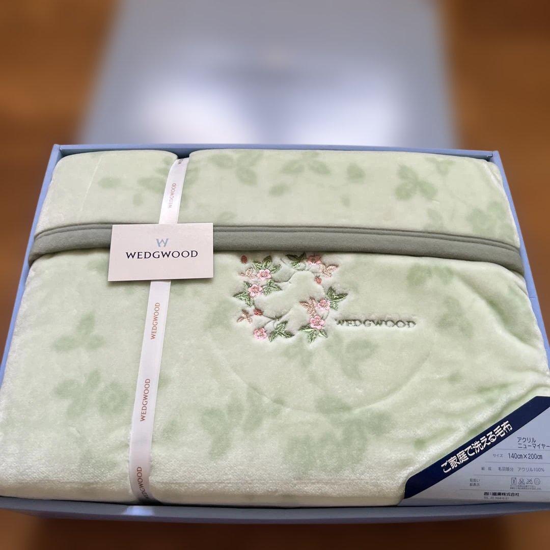  グリーン 【アクリル毛布 】180x200cm