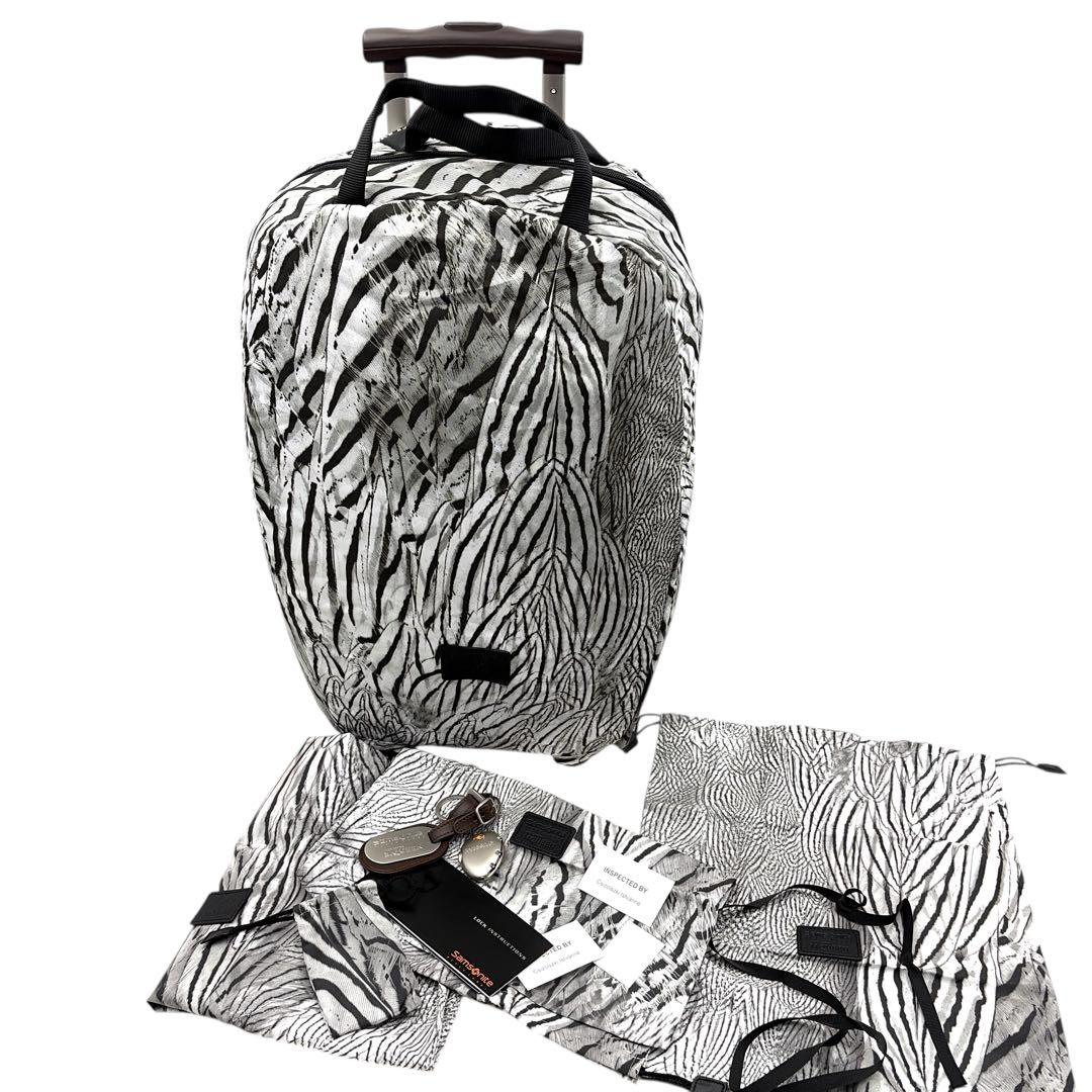 サムソナイト ×アレクサンダーマックイーン クロコデザイン キャリーケース 茶