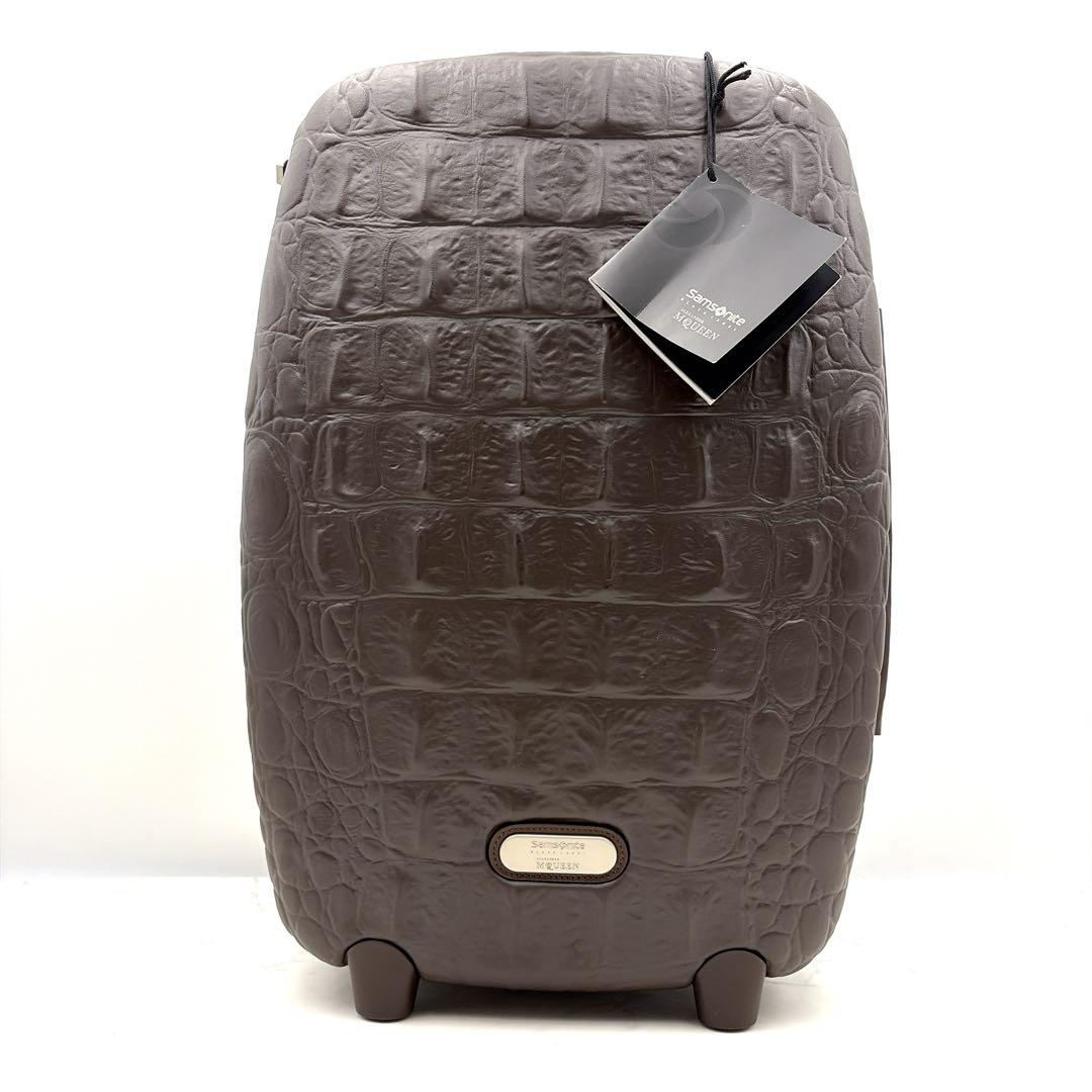 サムソナイト ×アレクサンダーマックイーン クロコデザイン キャリーケース 茶