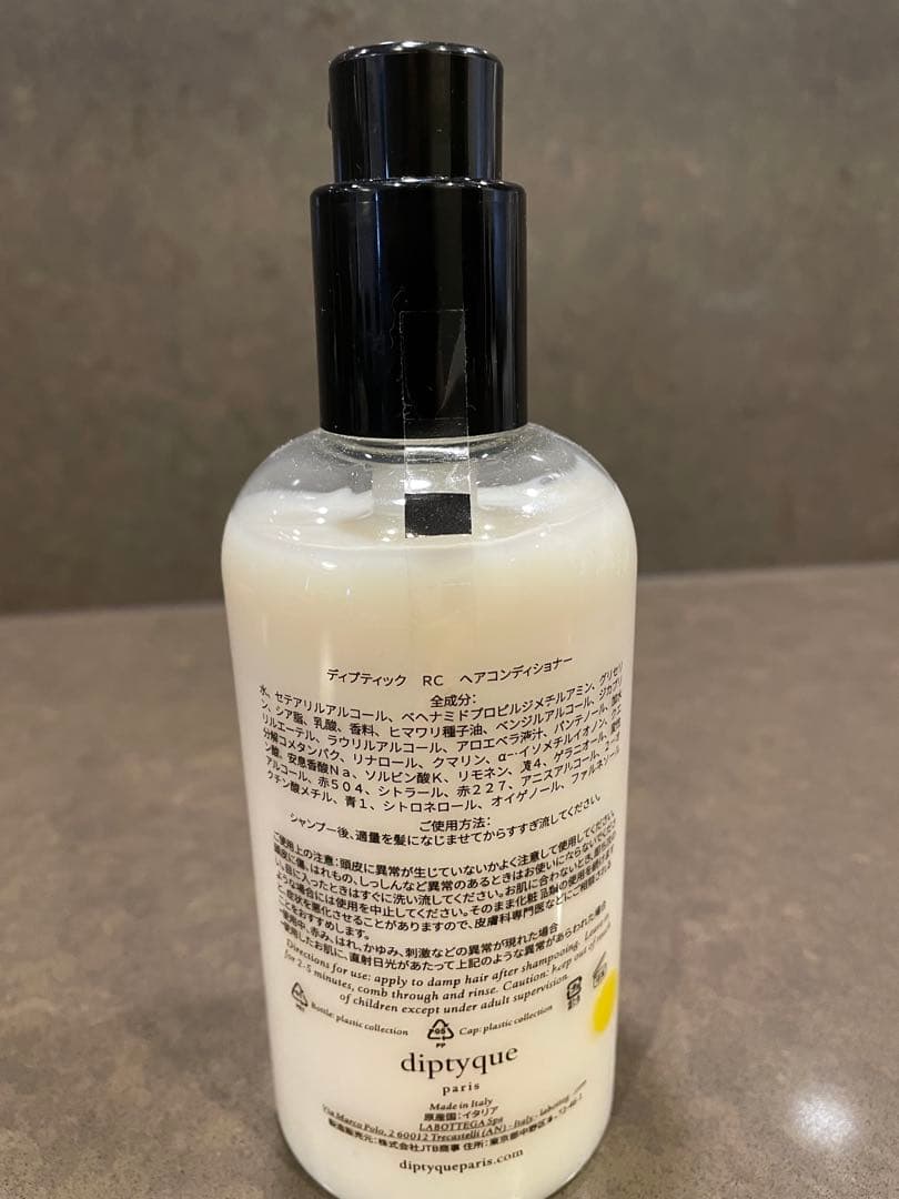 新品未使用 diptyque ディプティック 6本