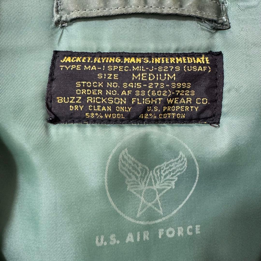 王道 バズリクソンズ MA-1 フライトジャケット M品番 グリーン M