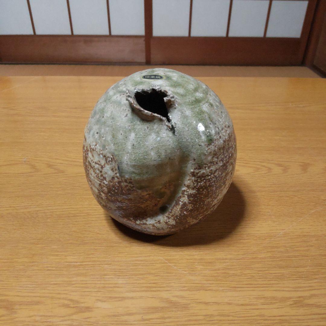 花入　花器　信楽焼　華道具　置物