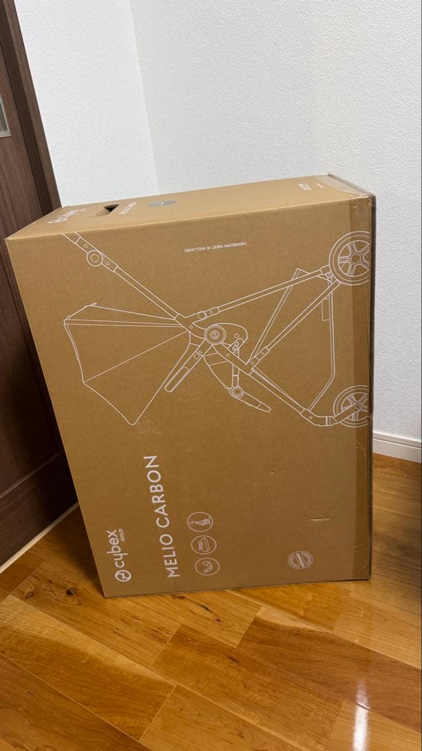 cybex MELIO ブラック　純正カップホルダー、レインカバー付き