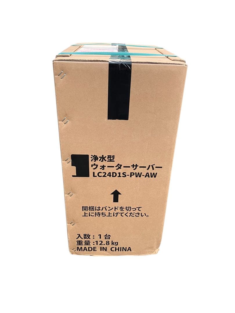 【やま】【新品未開封】Locca プレミアムウォーター 浄水型