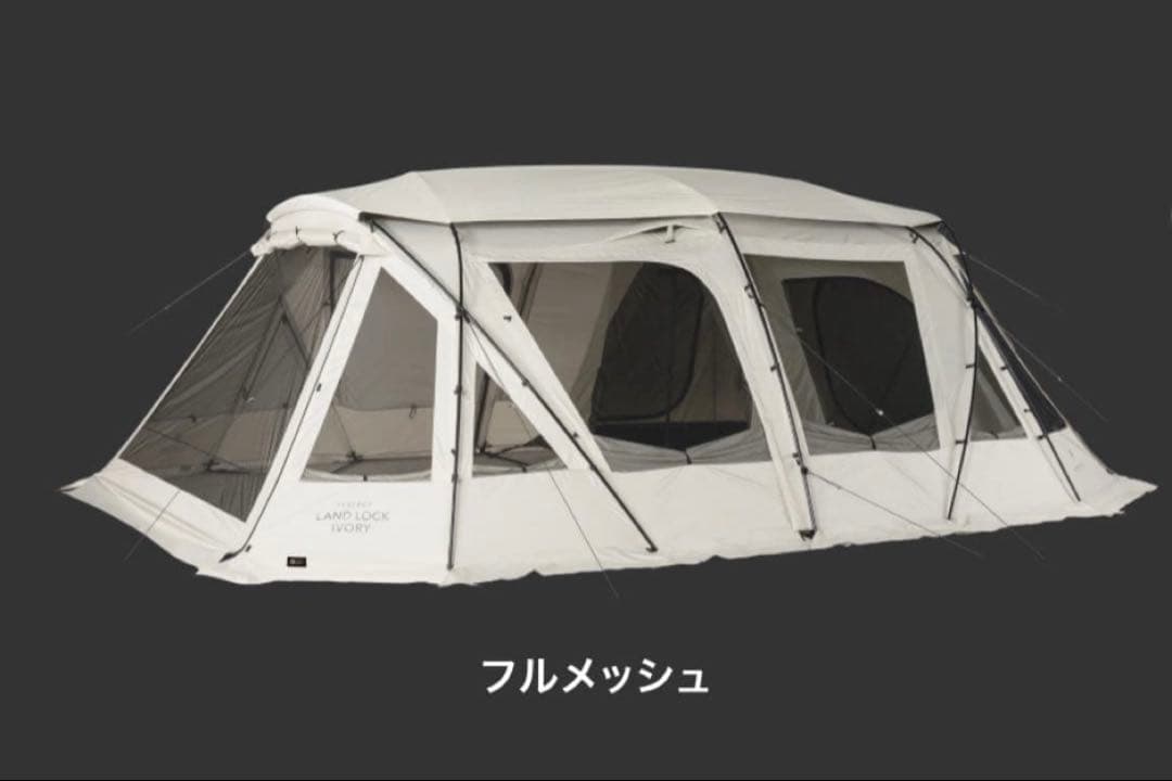 スノーピーク【LOYAL GEAR】パーフェクト ランドロック アイボリー ①