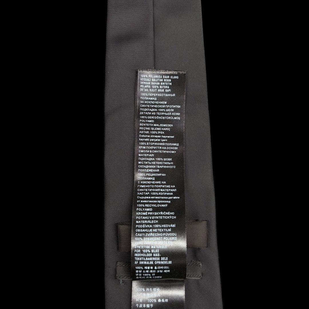 PRADAプラダ 三角ロゴプレート ギャバジンネクタイ