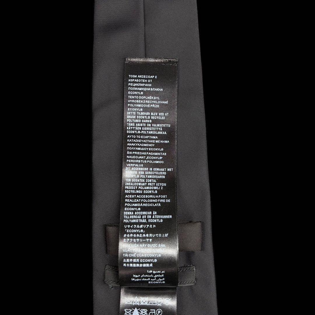 PRADAプラダ 三角ロゴプレート ギャバジンネクタイ