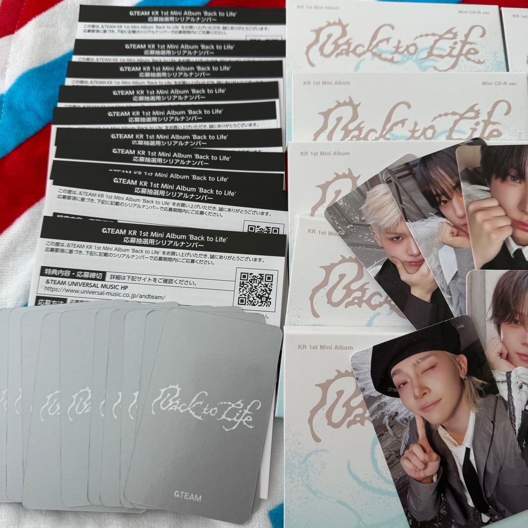 &TEAM Back to Life mini シリアル　未使用　10枚セット