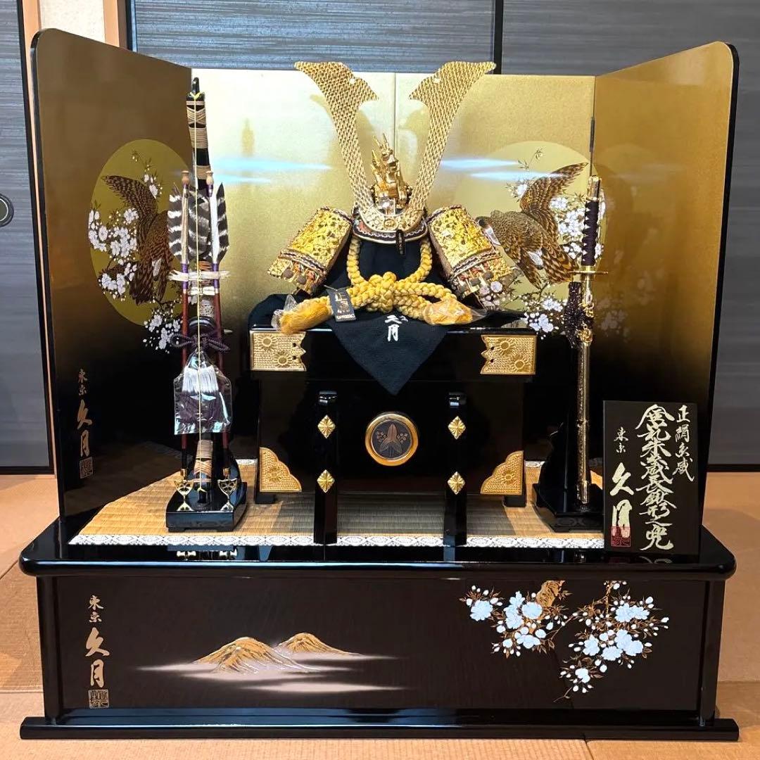 ★美品★五月人形 伝統的な武士の兜 東京久月