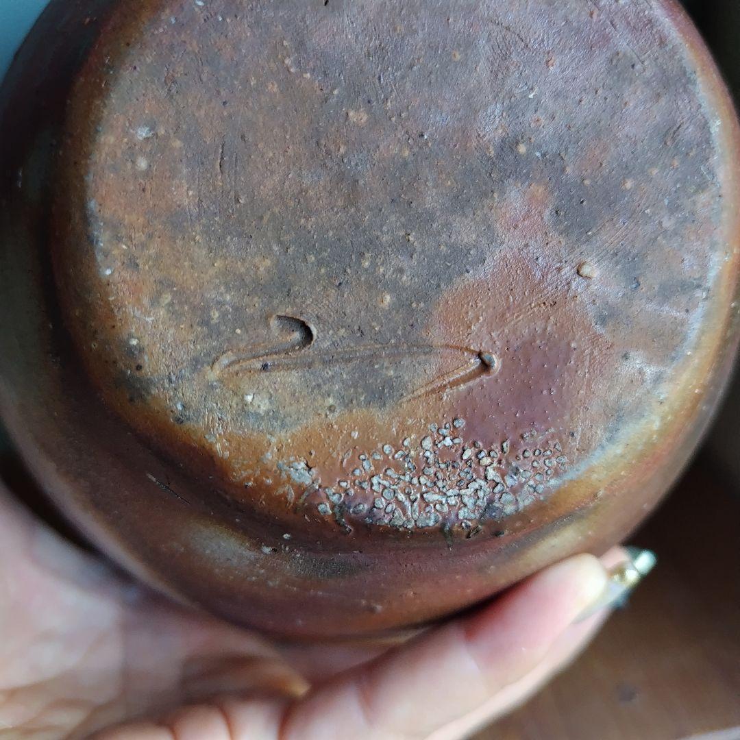 おまとめ専用出品　備前焼　小壺　華道具　花入　花器　岡山伝統工芸品