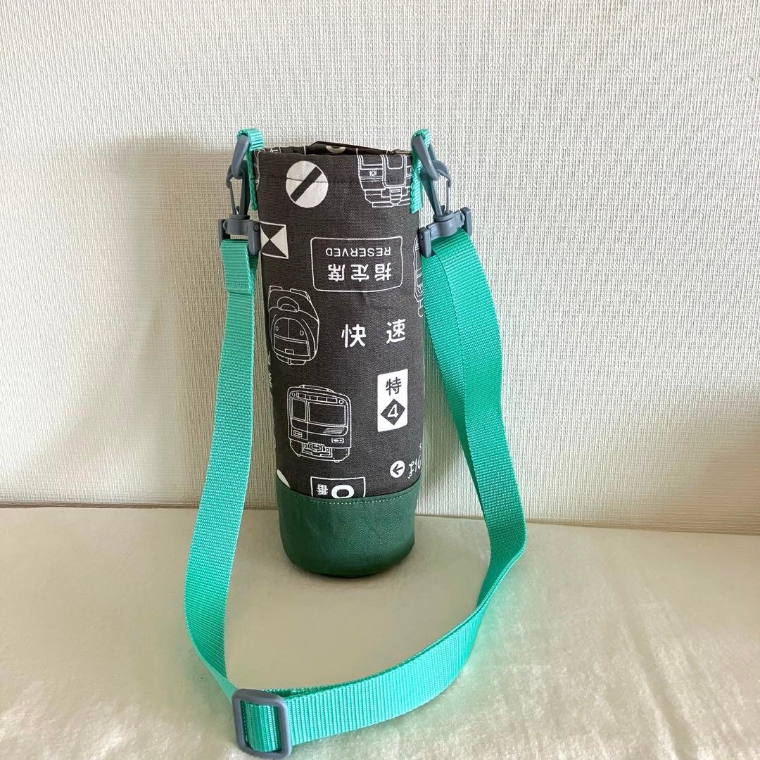 スイーツ様　ハンドメイド　水筒カバー