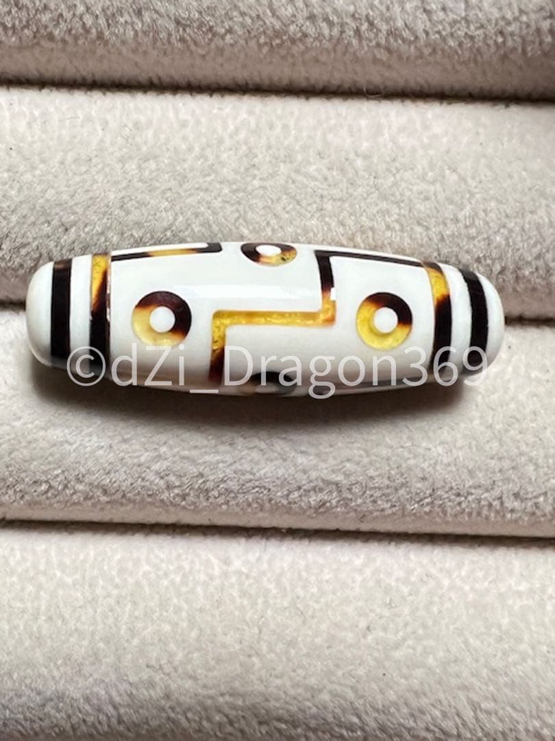 一点限り！！dZi ジービーズ 西蔵 【マンモスの牙製】 九眼天珠 （小）