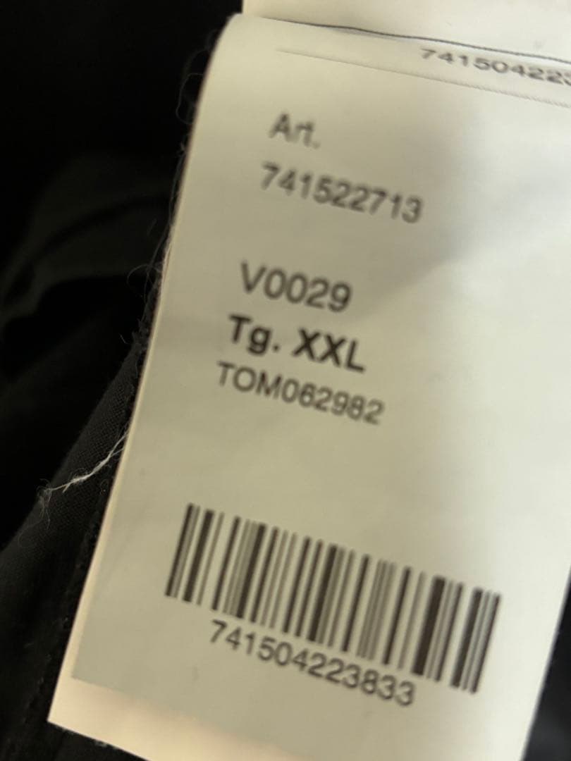 Stone (ストーンアイランド) ロンT