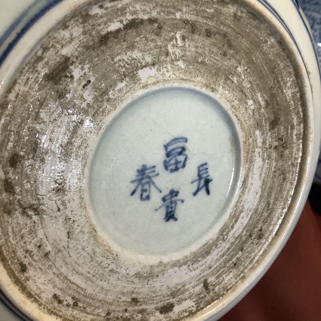 古伊万里　蛸唐草　富貴長春　大膾皿　江戸　6客　李朝・大聖寺・輪島塗・九谷焼好き