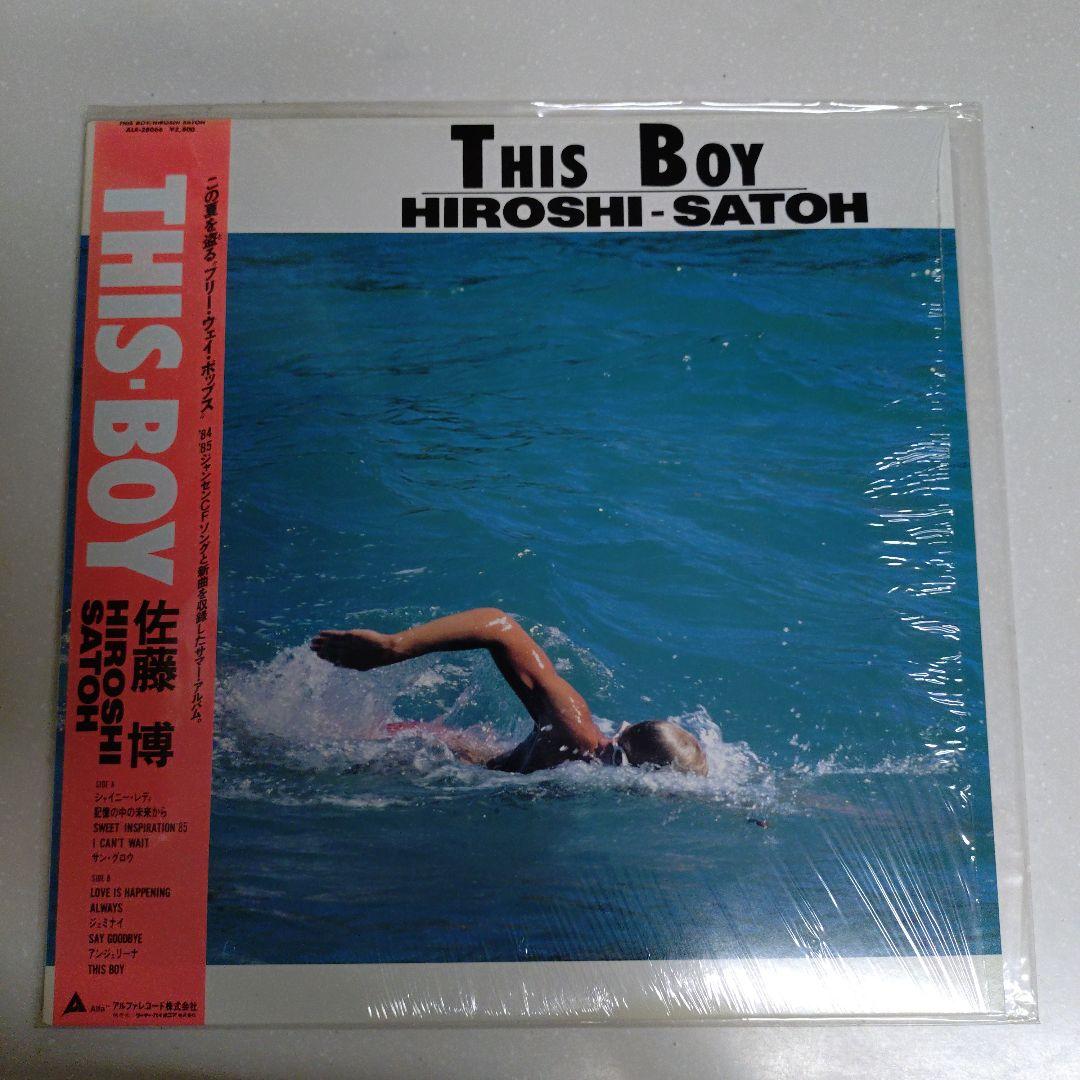 n*o様 LPレコード✦佐藤博／THIS BOY