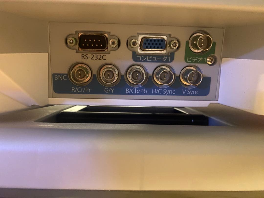 EPSON プロジェクター　EB-G5350