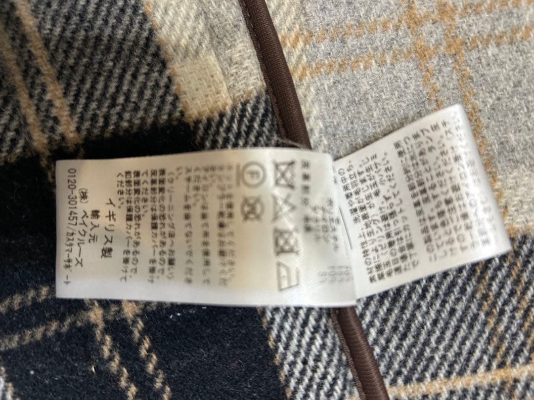 【美品】LONDONTradition ダッフルコート 38 mushroom