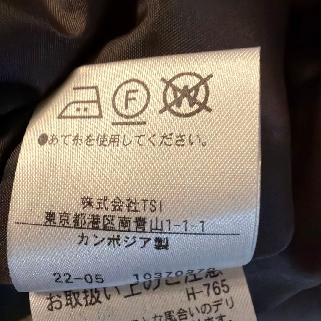 ナチュラルビューティーベーシック ウールコート タグ付き新品