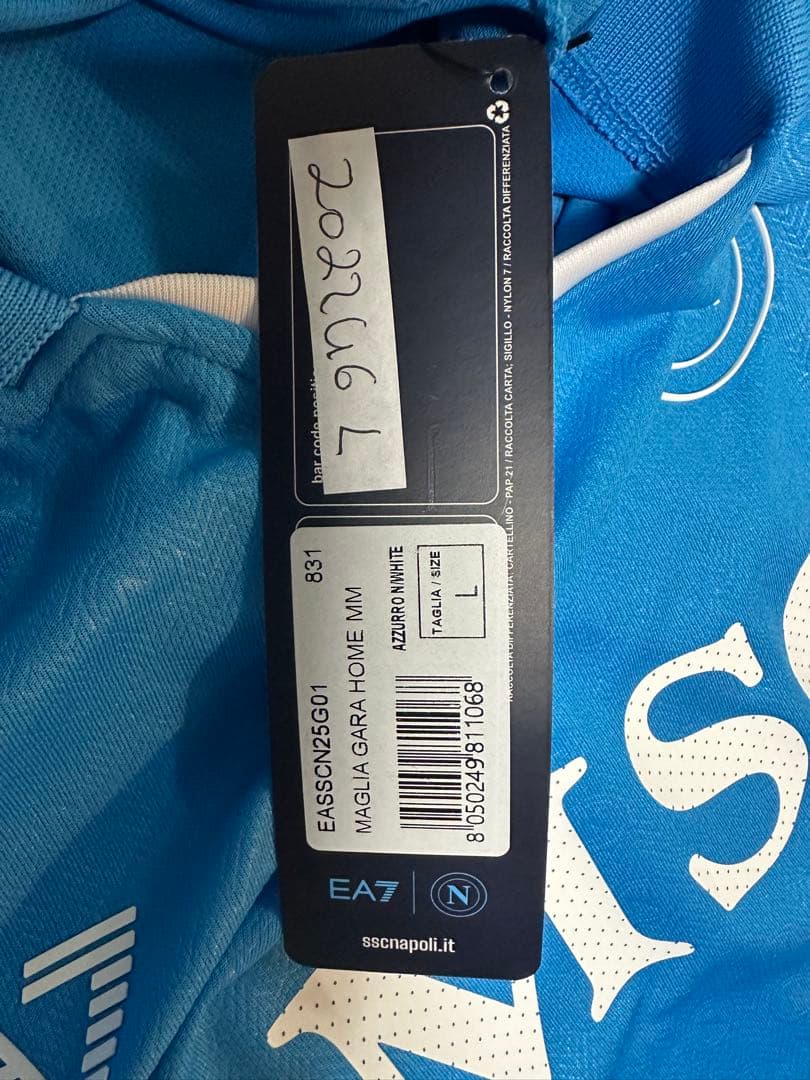 正規品 SSCナポリスクデット限定記念ユニフォーム Lサイズ