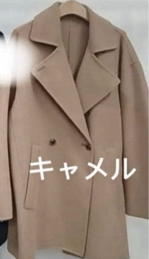 【購入前にコメントください】パンナコッタ　詳細必読