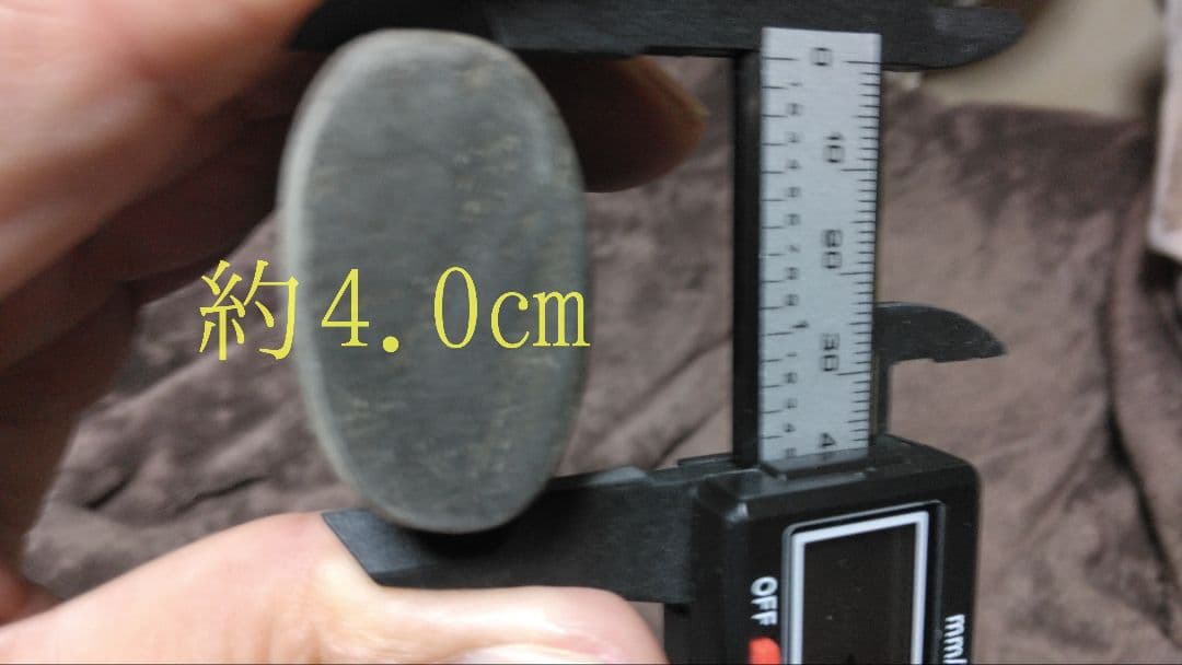 模造刀　【座頭市風仕込み杖】