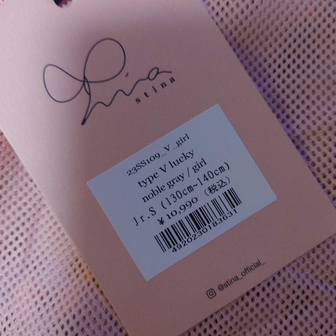 【新品未使用】stina花柄長袖レオタード 130〜140cm