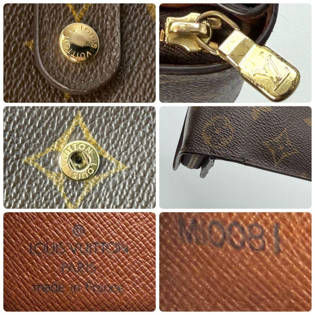 ルイヴィトン モノグラム コンパクトジップ 財布 二つ折り ラウンドファスナー