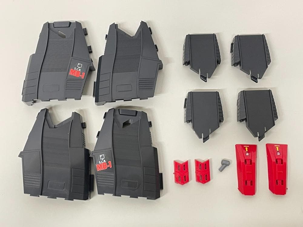 ◆GAMA ガマトイズ TRANS ROBOT おもちゃトイボックス 09472