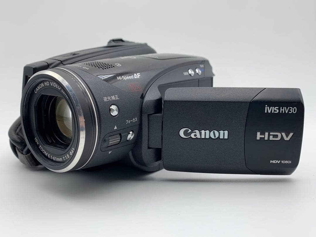 Canon キャノン iVIS HV30 ビデオカメラ HDV