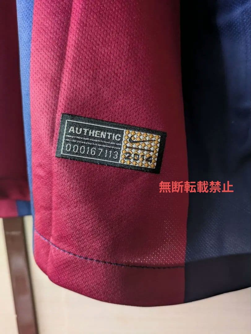 麦*様 14/15シーズン　バルセロナ　ブスケツユニホーム　オーセンティック