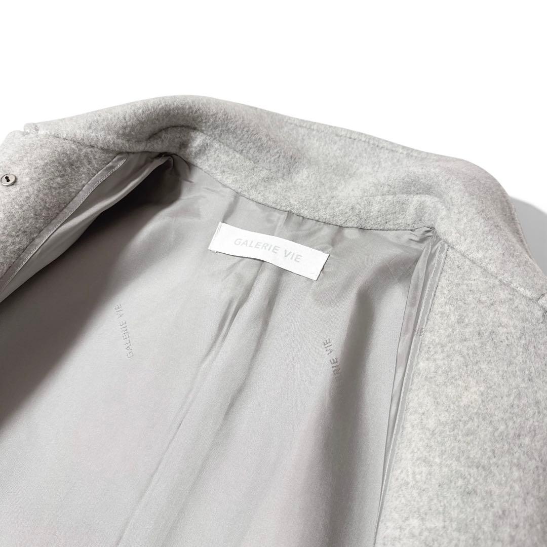 極美品✨️23AW　ギャルリーヴィー　モンゴル産カシミア　ダブルフェイスコート